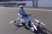 THE FIRST EVER HOVERBIKE IN THE WORLD
