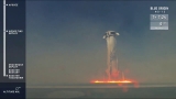 Watch Blue Origin’s New Shepard Rocket Launch and Land – NS-12 Mission