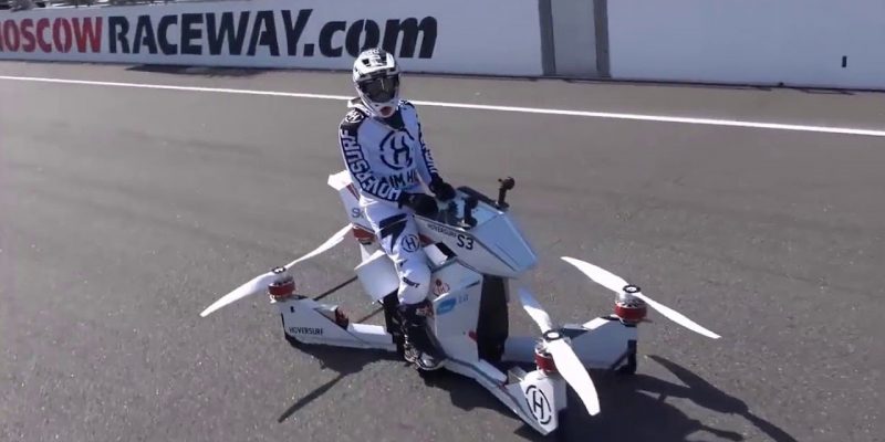 THE FIRST EVER HOVERBIKE IN THE WORLD